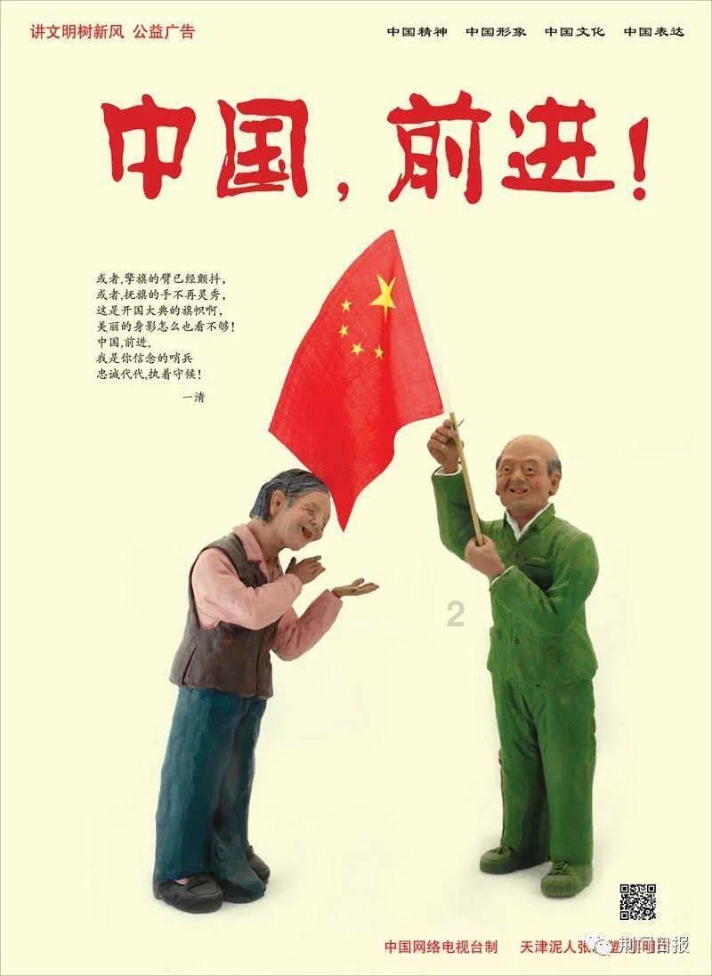 应付账款 有年初余额200，再填写今年3月的 资产负债表 时怎么填写，直接写在对应的格子里吗游戏画面